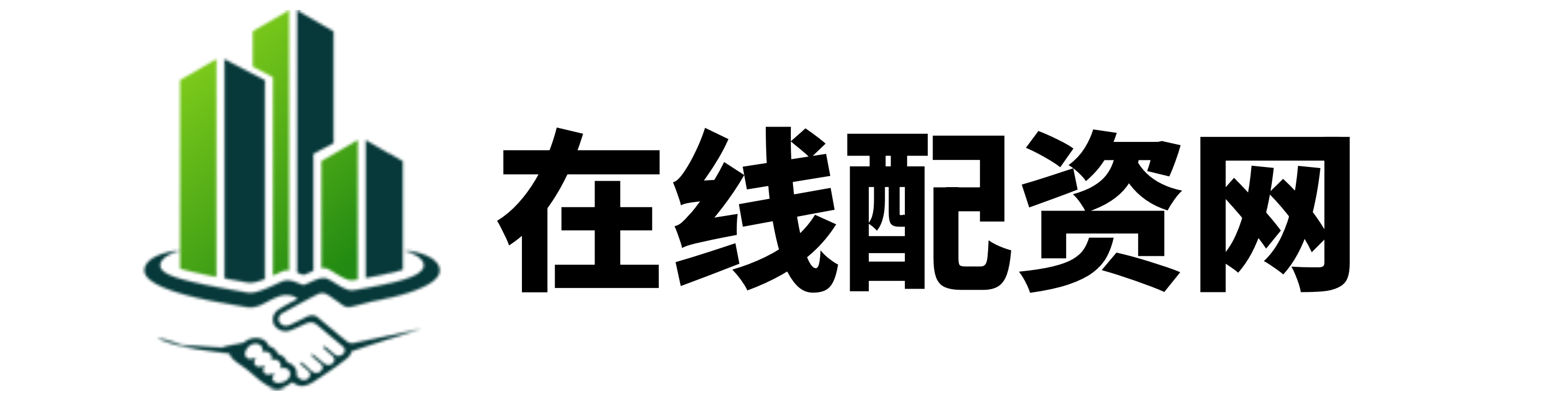 无忧配资